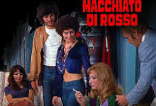 Il prato macchiato di sangue di Riccardo Ghione – Italia – 1973