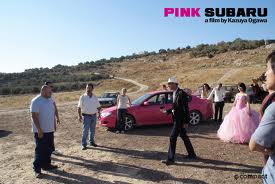 Pink Subaru di Ogawa Kazuya -Giappone – 2009