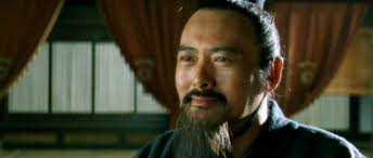 Confucius di Hu Mei -Cina – 2010