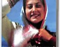 Un’ora sola ti vorrei di Alina Marazzi – Italia -2002
