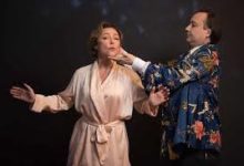 Marguerite di Xavier Giannoli – Francia  – 2016 – Durata 129′