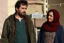 Il cliente di Asghar Farhadi – Iran – 2017