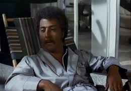 Chi è Harry Kellerman e perché parla male di me di Ulu Grosbard – USA – 1971