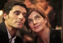 Ciliegine di Laura Morante – Italia – 2012