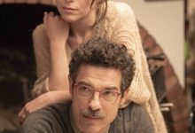 Mio fratello rincorre i dinosauri di Stefano Cipani  – Italia  – 2019