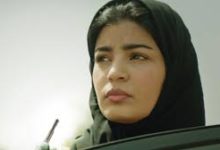 La candidata ideale di Haifaa Al Mansour . Arabia Saudita – 2019