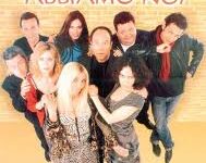Ma che colpa abbiamo noi di Carlo Verdone – 2002 – Durata  120’