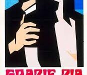 Grazie zia di Salvatore Samperi – Italia – 1967– Durata 94’ – B/N