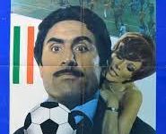 L’arbitro di Luigi Filippo D’Amico – Italia – 1974  Durata: 112’