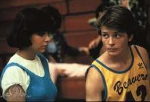 Voglia di vincere (Teen wolf) di Rod Daniel – USA – 1985 – Durata: 91’