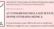 “Il cinema è della materia di cui sono fatti i sogni” – Atti 43° Congresso Società Italiana Psicoterapia Medica (SIPM) – “La dimensione psicoterapeutica in Sanità: la relazione con il paziente strumento base di ogni cura”- 2019