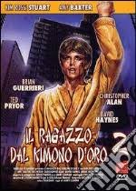 Il ragazzo dal kimono d’oro di Fabrizio De Angelis – Italia – 1987 – Durata: 94’