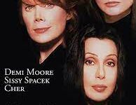 Tre vite allo specchio (If these walls could talk) di Nancy Savoca, Cher – USA – 1996 – Durata 95’