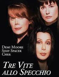 Tre vite allo specchio (If these walls could talk) di Nancy Savoca, Cher – USA – 1996 – Durata 95’