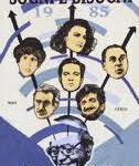 Sogni e bisogni di Sergio Citti (Episodio: Il ritorno di Guerriero) – Italia – 1985 – Durata 26′
