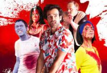 Cut! Zombi contro zombi di Michel Hazanavicius – Francia – 2022 – Durata 110′