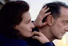 Incroci sentimentali di Claire Denis – Francia – 2022 . Durata 116′