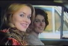 La ragazza alla pari di Mino Guerrini –  Italia – 1976 – Durata 100’