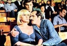 La supplente di Guido Leoni –  Italia – 1975 – Durata 95’ – V.M 18
