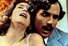 Le seminariste di Guido Leoni – Italia – 1976 – Durata 95’- V.M 18