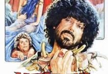 Messalina, Messalina di Bruno Corbucci – Italia – 1977 – Durata 95’